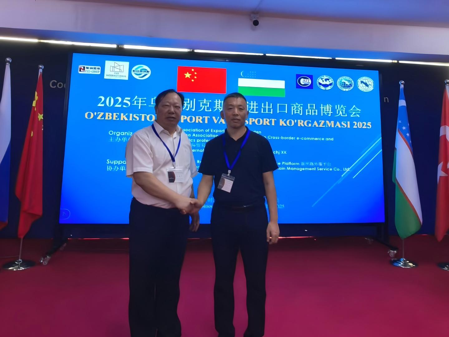 德州沃森電氣閃耀烏茲別克斯坦工業(yè)展，高效采暖技術(shù)引領(lǐng)中亞市場(chǎng)新潮流